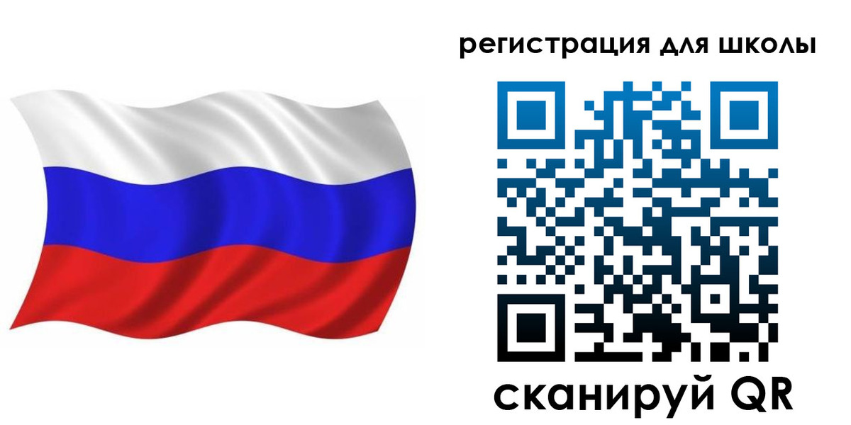 прописка для военкомата в Хотьково